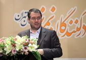 ایمیدرو صاحب لوح تقدیر پژوهش برتر شد