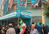 سرپرست جدید بیمه دی در جنوب شرق تهران معرفی شد


