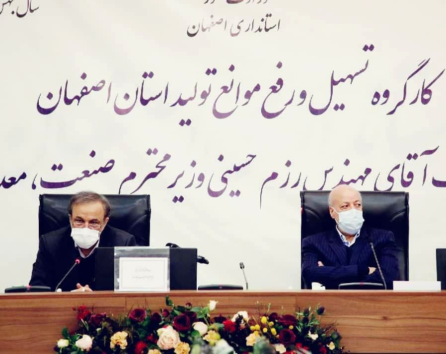 حضور در کارگروه تسهیل و رفع موانع تولید در راس برنامه‌های رزم حسینی