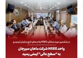 نفس تازه برای تولید در خوزستان؛ طرح نوبان بانک صنعت و معدن

