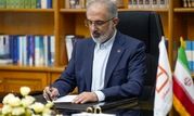پیام تبریک مدیرعامل بانک مسکن به مناسبت هفته دولت

