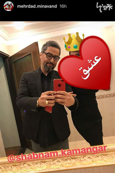 وقتی فوتبالیست مشهور چهره عشق جدیدش را سانسور می کند+عکس
