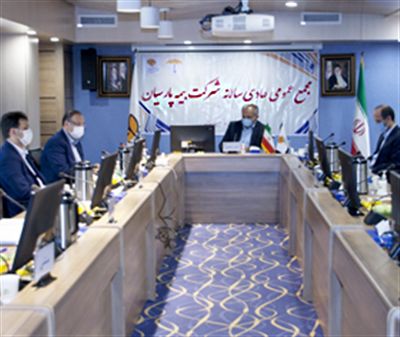 بیمه پارسیان 250 ریال سود به ازای هرسهم تقسیم کرد


