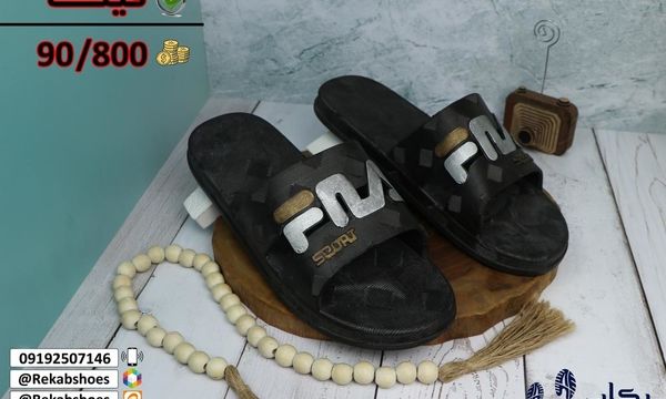 قم، مرکز خرید دمپایی عمده ارزان!