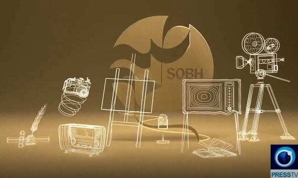 میزبانی صبح پرس تی‌وی از کالا والش

