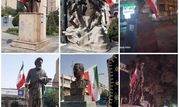 نمادی از افتخار و اتحاد و میهن پرستی


