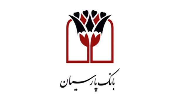 سود 11 هزار میلیارد ریالی "وپارس" از سپرده های سرمایه گذاری شده

