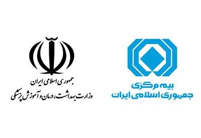 بیمه گران هم به صف اولویت واکسیناسیون کووید ۱۹ پیوستند
