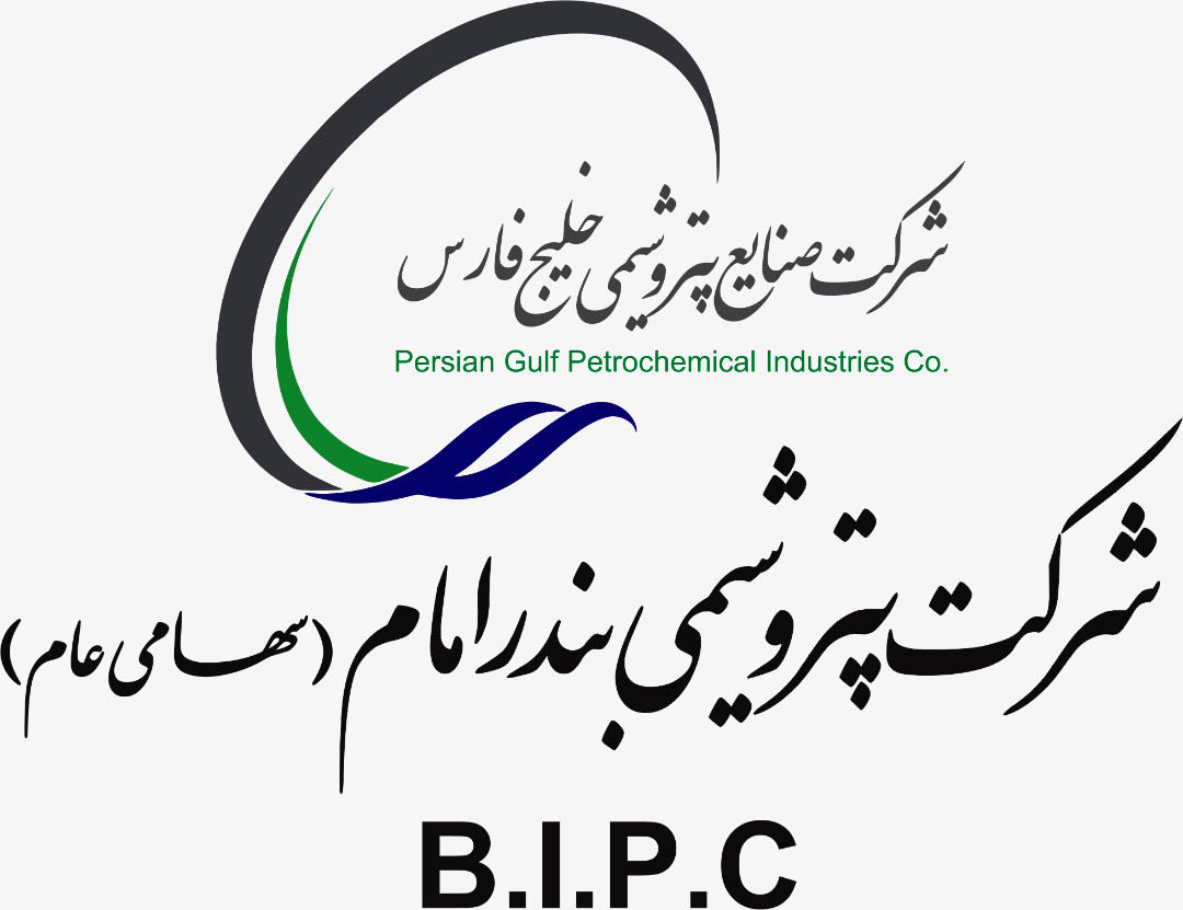  برگزاری مراسم تکریم و گرامی داشت هفته کارگر در پتروشیمی بندرامام