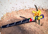 نشست مدیرعامل بیمه آسیا با روسای شعب استان ها برگزار شد

