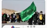 بیمه ملت زائران پیاده امام رضا (ع) را تحت پوشش قرار می‌دهد


