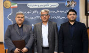 آئین تکریم و معارفه رئیس اداره تدارکات و امورکالا مدیریت اکتشاف برگزار شد