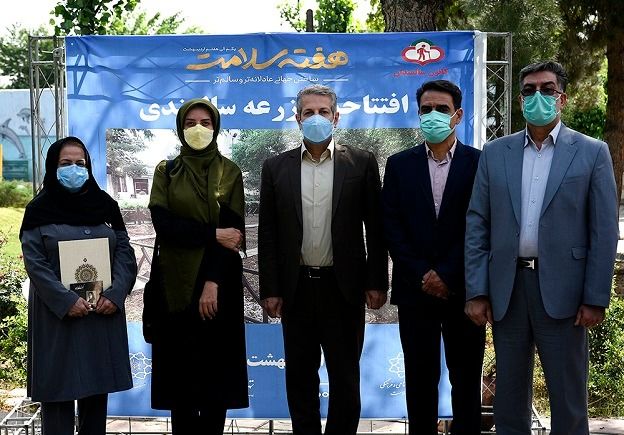 مزرعه سالمندان منطقه ۱۴ شهر تهران راه‌اندازی شد