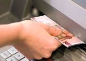 تاکید بر افزایش خدمات متنوع به حجاج و زوار عتبات عالیات در دیدار مدیرعامل بانک ملی ایران و رییس سازمان حج و زیارت

