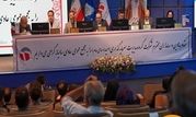 افزایش سرمایه کم سابقه «وامید» به نتیجه رسید