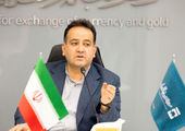 بانک‌های تهران فردا تعطیل هستند

