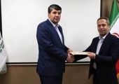 صورت های مالی سال ١۴٠٣ بانک توسعه صادرات ایران تصویب شد
