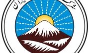 رهبر کنسرسیوم انرژی پالایشگاههای ایران را بیمه کرد

