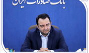 بانک صادرات ایران در سال جدید موقعیت ممتاز خود در نظام بانکی را تثبیت می‌کند

