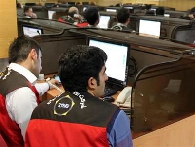 وکیوم باتوم و لوب کات در سبد خریداران بورس کالای ایران
