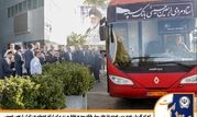 اعزام کاروان خودرویی خودپردازهای سیار بانک سپه به نقاط مرزی برای ارائه خدمات به زائران اربعین حسینی