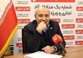  توسعه پایدار مناطق مرزی با مشارکت نهادهای محلی متمرکز می شود
