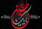  استاد محمود فرشچیان درگذشت
