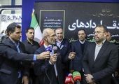 گام بزرگ دولت چهاردهم برای خاموشی مشعل‌ها و صیانت از سرمایه ملی

