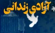 کمک ۲ میلیارد ریالی اداره اوقاف و‌ امور خیریه شهرستان قم به ستاد دیه

