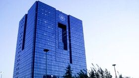 دریافت سود اضافه در تسهیلات تکقسطی؛ ممنوع
