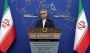  سفر مقام آژانس به ایران کمتر از ۱۰ روز آینده انجام می‌شود
