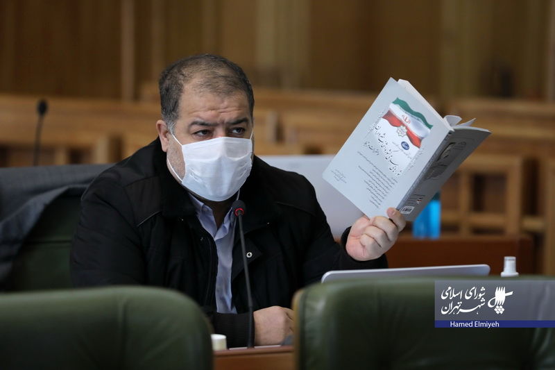 لزوم ساماندهی راسته توزیع محصولات گوشتی در نازی آباد
