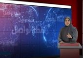 گسترش افراط گرایی در آمریکا و انتخابات میان دوره ای کنگره

