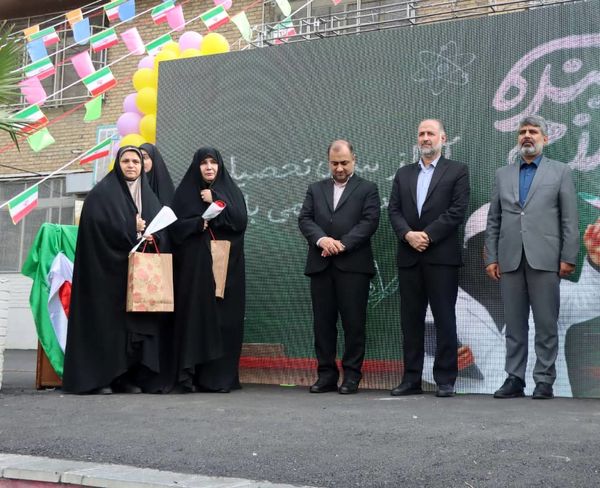 زنگ آغاز سال تحصیلی جدید  در مدرسه دخترانه محمدباقر صدر نواحته شد