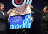 آغاز دور جدید اردوی تیم ملی امید از 10 مرداد