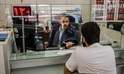 بانک‌های تهران فردا تعطیل هستند

