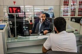 بانکهای تهران فردا تعطیل هستند