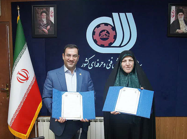 کسب آموزش‌های مهارتی هشت هزار نفر افراد تحت پوشش بنیاد شهید و امور ایثارگران