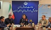تهران تحمل بارگذاری جمعیتی بیشتر را ندارد