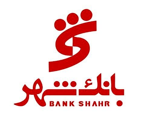 برگزاری نخستین نمایشگاه کتاب استانی با حمایت بانک شهر