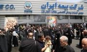 حضور مدیرعامل بیمه ایران در مراسم تشییع شهدای اقتدار

