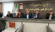 چهار مدیر، یک هدف، رونق اقتصاد استان ایلام از مرز تا بازار