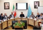 تدوین سازوکار جدید برای بهره‌گیری از نظرات نخبگان و سرمایه‌های درون سازمانی با هدف خدمت‌رسانی به مردم

