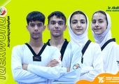 اعلام ۵ سهمیه جهانی برای کاراته ایران