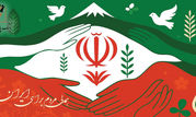 بانک پارسیان درکنار مردم و مشتریان، تمهیدات حمایتی برای رفع دغدغه های مالی

