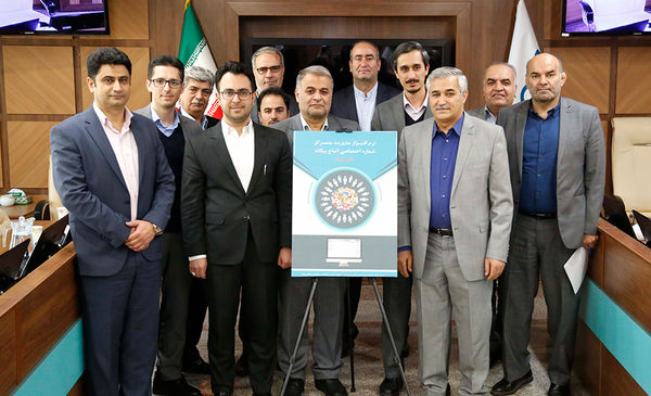 گشایش ساختمان جدید شیرخوارگاه شبیر با مشارکت بانک ملت