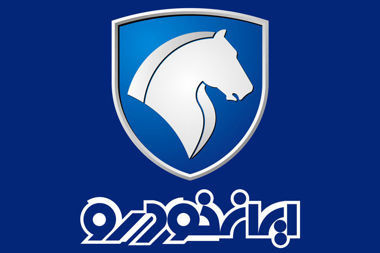 معرفی هیات مدیره جدید ایران خودرو