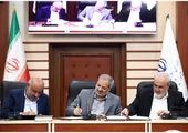 برگزاری آزمون در تیرماه

