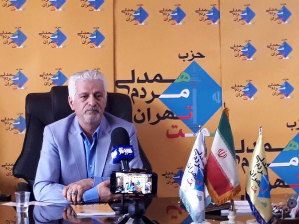 دوران رای دادن لیستی به سر آمده است