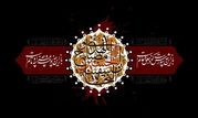 سوگواره‌های حسینی در محلات منطقه ۲ اجرا می‌شود

